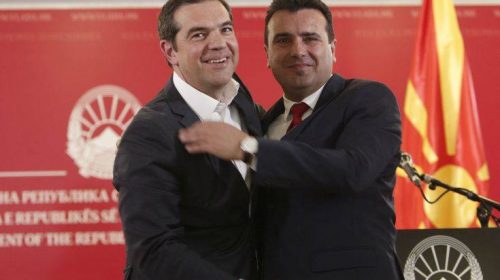 «Ιστορική» η επίσκεψη Τσίπρα στα Σκόπια για τα ρωσικά ΜΜΕ
