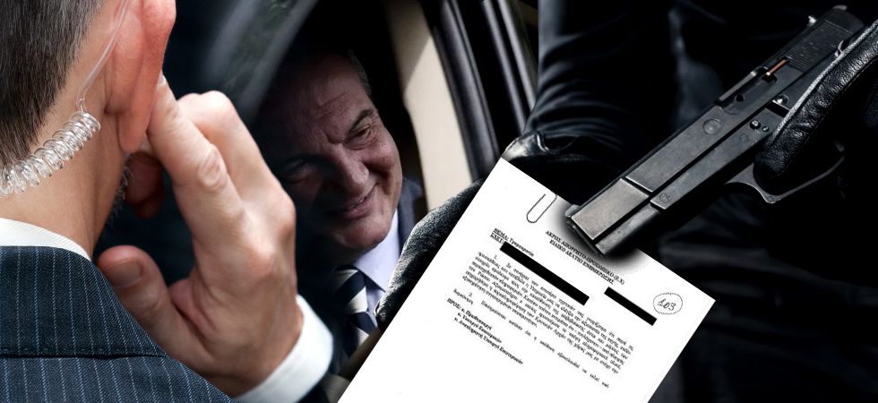 «Μούφα» το σχέδιο «Πυθία» για τη δολοφονία Καραμανλή «Μούφα» το σχέδιο «Πυθία» για τη δολοφονία Καραμανλή