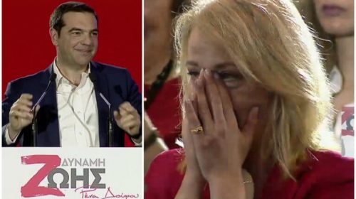 γλείψιμο κόλπος φωτογραφία