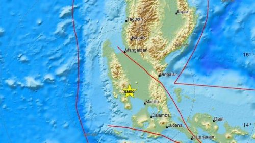 Ισχυρός σεισμός στις Φιλιππίνες
