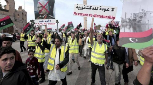 Λιβύη: Τα «κίτρινα γιλέκα» εμφανίστηκαν και στην Τρίπολη