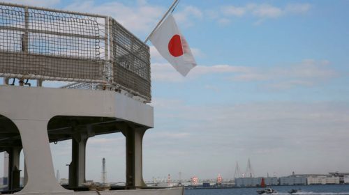 Τέσσερις ναυτικοί αγνοούνται ύστερα από ναυάγιο φορτηγού πλοίου στην Ιαπωνία