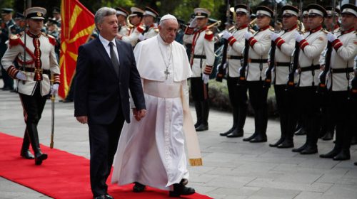 Ιστορική επίσκεψη του Πάπα Φραγκίσκου στα Σκόπια