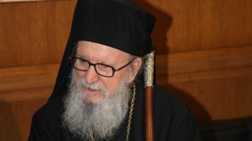 Παραιτήθηκε ο Αρχιεπίσκοπος Αμερικής Δημήτριος