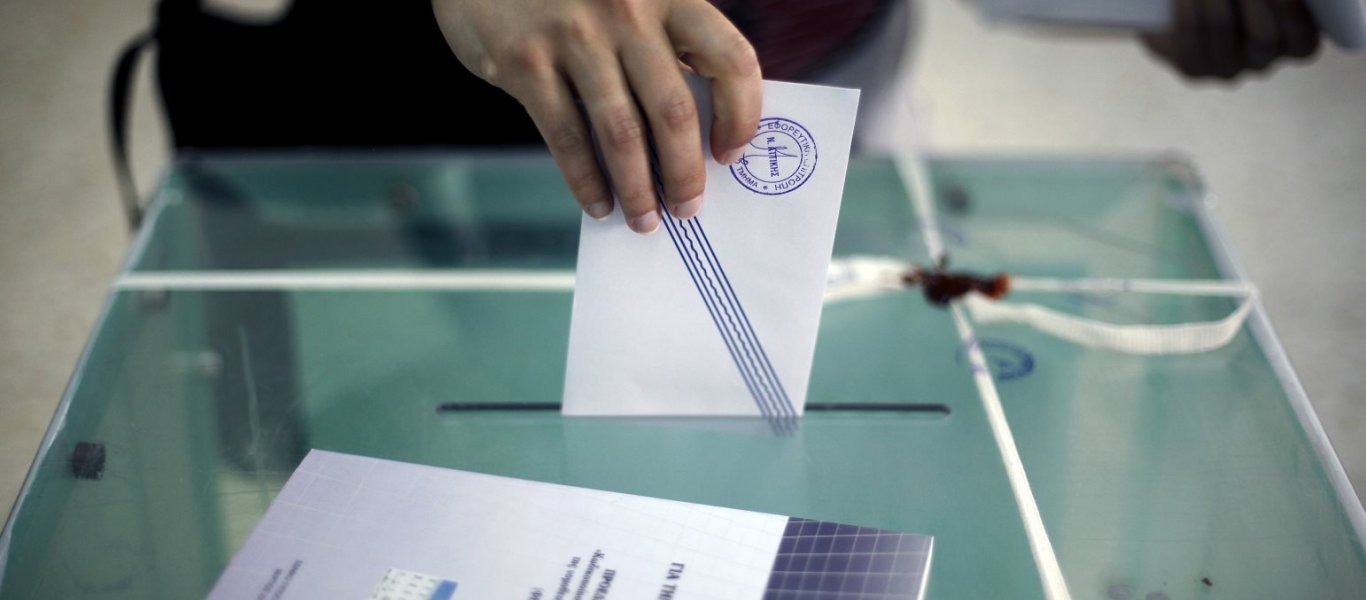 Δύο μυστικές & δύο δημοσιευμένες δημοσκοπήσεις μεγάλων δυτικών πρεσβειών χωρών της ΕΕ συμφωνούν Δύο μυστικές & δύο δημοσιευμένες δημοσκοπήσεις μεγάλων δυτικών πρεσβειών χωρών της ΕΕ συμφωνούν