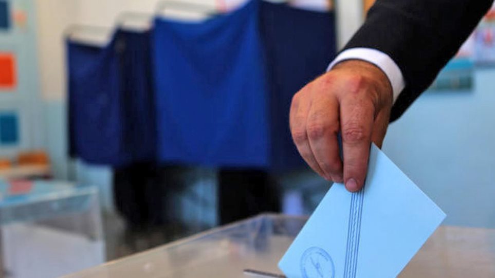 Δημοσκόπηση Rass : Προβάδισμα της ΝΔ – Ποιο κόμμα είναι στην 3η θέση Δημοσκόπηση Rass : Προβάδισμα της ΝΔ – Ποιο κόμμα είναι στην 3η θέση