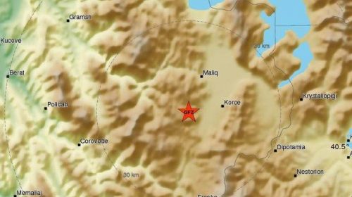 Σεισμός στην Αλβανία