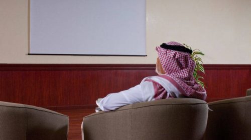 Το πρώτο ντοκιμαντέρ που θα προβληθεί στη Σαουδική Αραβία