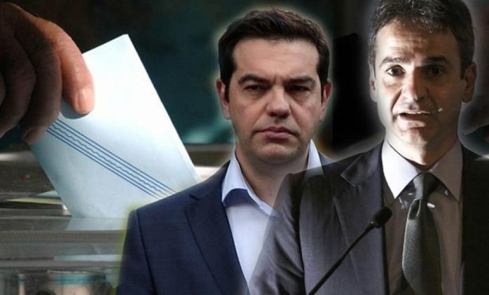 Νέα Δημοσκόπηση: Μεγαλώνει η διαφορά της ΝΔ έναντι του ΣΥΡΙΖΑ Νέα Δημοσκόπηση: Μεγαλώνει η διαφορά της ΝΔ έναντι του ΣΥΡΙΖΑ