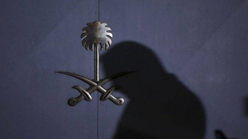 Σήμερα η τελική έκθεση της ειδικής εισηγήτριας του ΟΗΕ για τη δολοφονία Κασόγκι