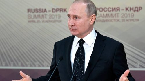 Το Κρεμλίνο έδωσε απάντηση για την κούπα του Πούτιν