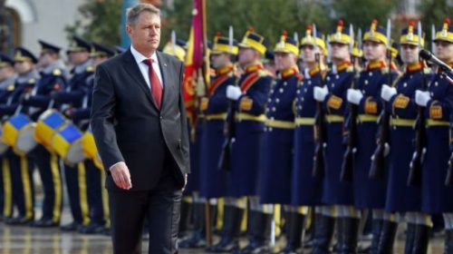 Ρουμανία: Στις 10 Νοεμβρίου θα διεξαχθούν οι προεδρικές εκλογές