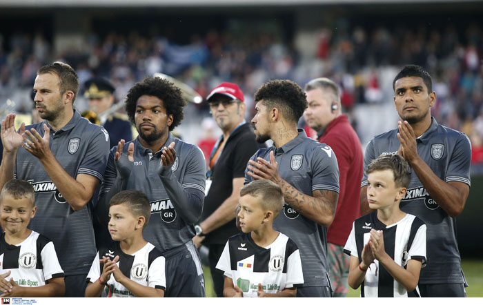 Champions League: Αυτοί είναι οι πιθανοί αντίπαλοί του ΠΑΟΚ! Champions League: Αυτοί είναι οι πιθανοί αντίπαλοί του ΠΑΟΚ!