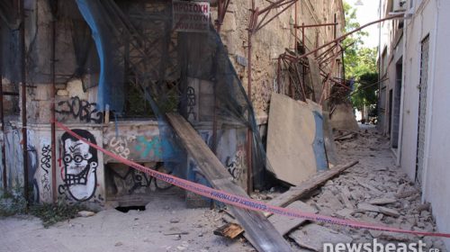 Ισχυρός σεισμός στην Αττική: Τι γράφουν τα διεθνή ΜΜΕ