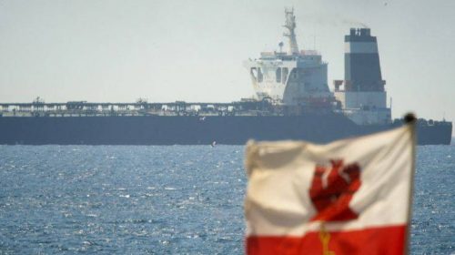 Παρατείνεται για 14 μέρες η κράτηση του ιρανικού δεξαμενόπλοιου στο Γιβραλτάρ