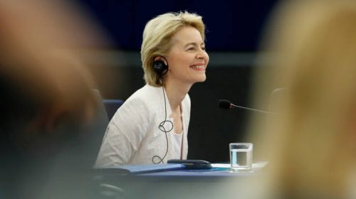 Σήμερα ψηφίζει το Ευρωκοινοβούλιο για τη νέα επικεφαλής της Κομισιόν