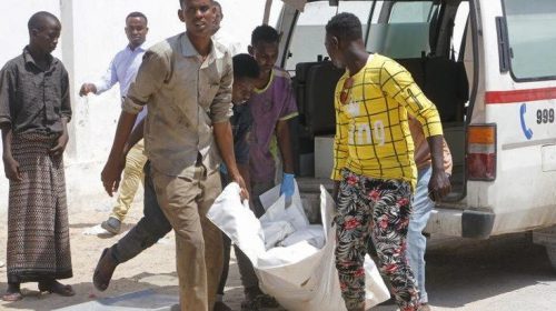 Σομαλία: Ισχυρή έκρηξη με νεκρούς στο δημαρχείο του Μογκαντίσου