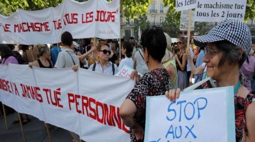 Συγκέντρωση στο Παρίσι κατά της φονικής ενδοοικογενειακής βίας