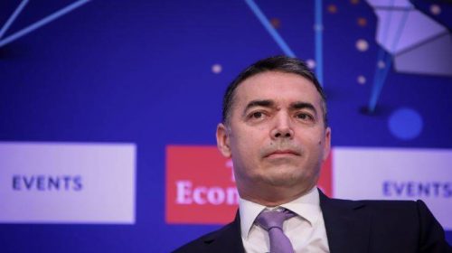 Ντιμιτρόφ: Όταν συμβαίνουν καλά στην Ελλάδα είναι καλό για μας και για όλη την περιοχή