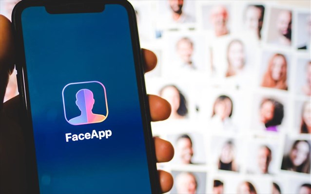 Προσοχή στη νέα «τρέλα» του Face App – Γιατί δεν είναι τόσο αθώο όσο δείχνει Προσοχή στη νέα «τρέλα» του Face App – Γιατί δεν είναι τόσο αθώο όσο δείχνει