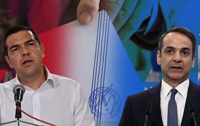 Αυτά τα ποσοστά δίνουν οι «μυστικές» δημοσκοπήσεις… Αυτά τα ποσοστά δίνουν οι «μυστικές» δημοσκοπήσεις…