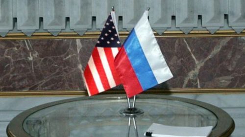 ΗΠΑ-Ρωσία: Οι διαπραγματεύσεις για τη στρατηγική σταθερότητα θα διεξαχθούν στις 17-18 Ιουλίου