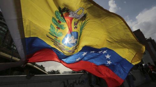 Οργή στη Βενεζουέλα για την έκθεση του ΟΗΕ για την κατάσταση στη χώρα