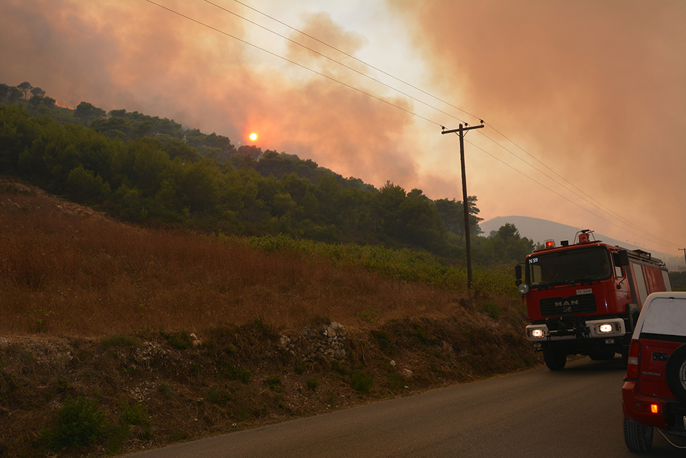 Φωτιά στον Άγιο Κήρυκα Ζακύνθου Φωτιά στον Άγιο Κήρυκα Ζακύνθου