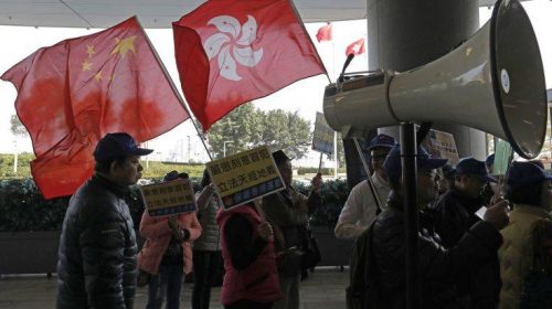 Βρετανία: Το Πεκίνο να σεβαστεί τις ελευθερίες στο Χονγκ Κονγκ