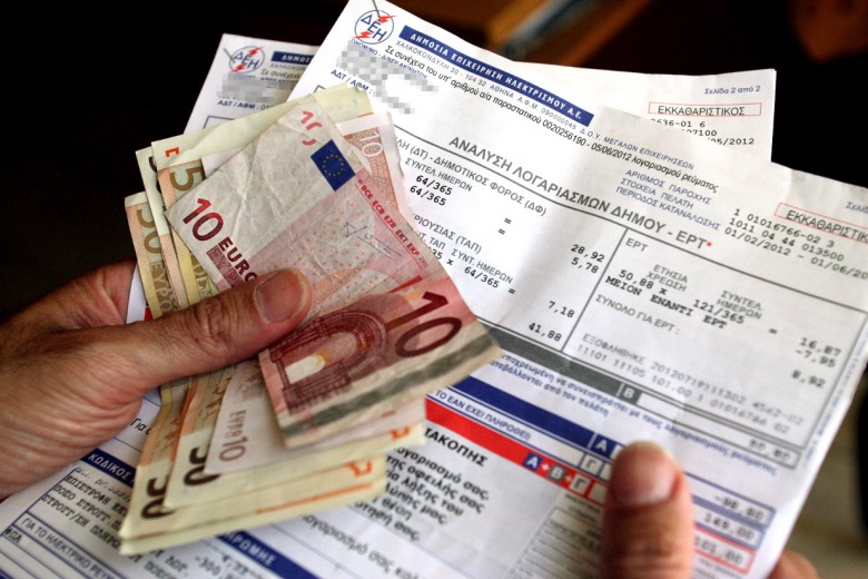 Ηλεκτροσόκ στους λογαριασμούς της ΔΕΗ από 1η Σεπτεμβρίου Ηλεκτροσόκ στους λογαριασμούς της ΔΕΗ από 1η Σεπτεμβρίου