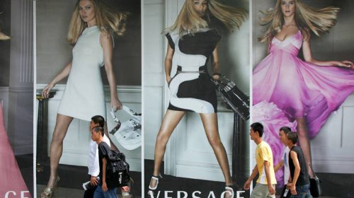 Γιατί οι οίκοι Givenchy, Coach και Versace ζήτησαν συγγνώμη από την Κίνα