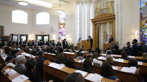 Λουκέτο στη συναγωγή στη Λιθουανία μετά από απειλές