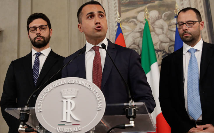 Ιταλία: Έτοιμος να διαπραγματευτεί με τα άλλα κόμματα δηλώνει ο Λουίτζι Ντι Μάιο Ιταλία: Έτοιμος να διαπραγματευτεί με τα άλλα κόμματα δηλώνει ο Λουίτζι Ντι Μάιο