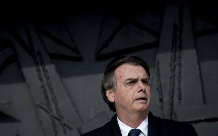 Μπολσονάρου: Δεν έχουμε πόρους για να αντιμετωπίσουμε τις πυρκαγιές στον Αμαζόνιο Μπολσονάρου: Δεν έχουμε πόρους για να αντιμετωπίσουμε τις πυρκαγιές στον Αμαζόνιο