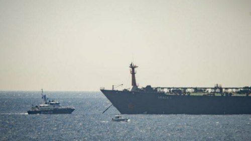 «Ένταλμα σύλληψης» του ιρανικού Grace 1 εξέδωσε αμερικανικό δικαστήριο