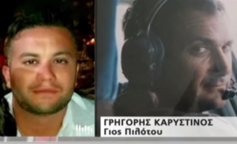 «Ήταν στο ελικόπτερο στα Ίμια πίσω από αυτό που έπεσε» «Ήταν στο ελικόπτερο στα Ίμια πίσω από αυτό που έπεσε»