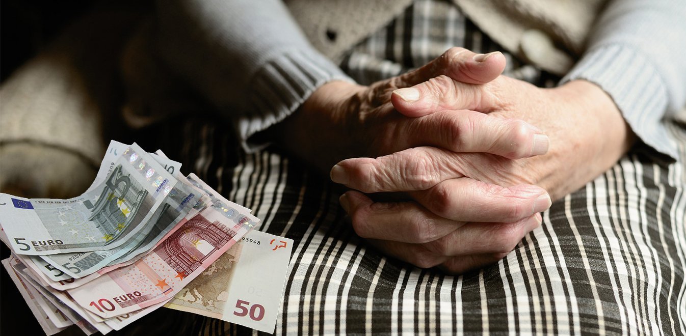 Αλλάζουν όλα στις επικουρικές συντάξεις Αλλάζουν όλα στις επικουρικές συντάξεις
