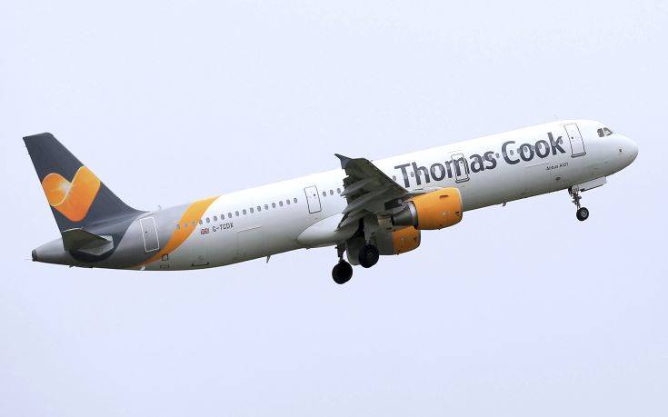 Τουριστικός πράκτορας στην Κρήτη: Γνώριζαν εδώ και δύο μήνες για την κατάρρευση της Thomas Cook Τουριστικός πράκτορας στην Κρήτη: Γνώριζαν εδώ και δύο μήνες για την κατάρρευση της Thomas Cook