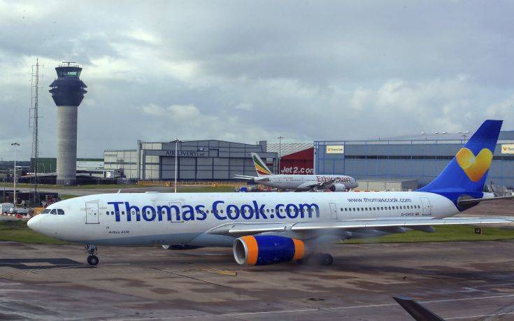 Βρετανία: Η Thomas Cook κήρυξε πτώχευση Βρετανία: Η Thomas Cook κήρυξε πτώχευση