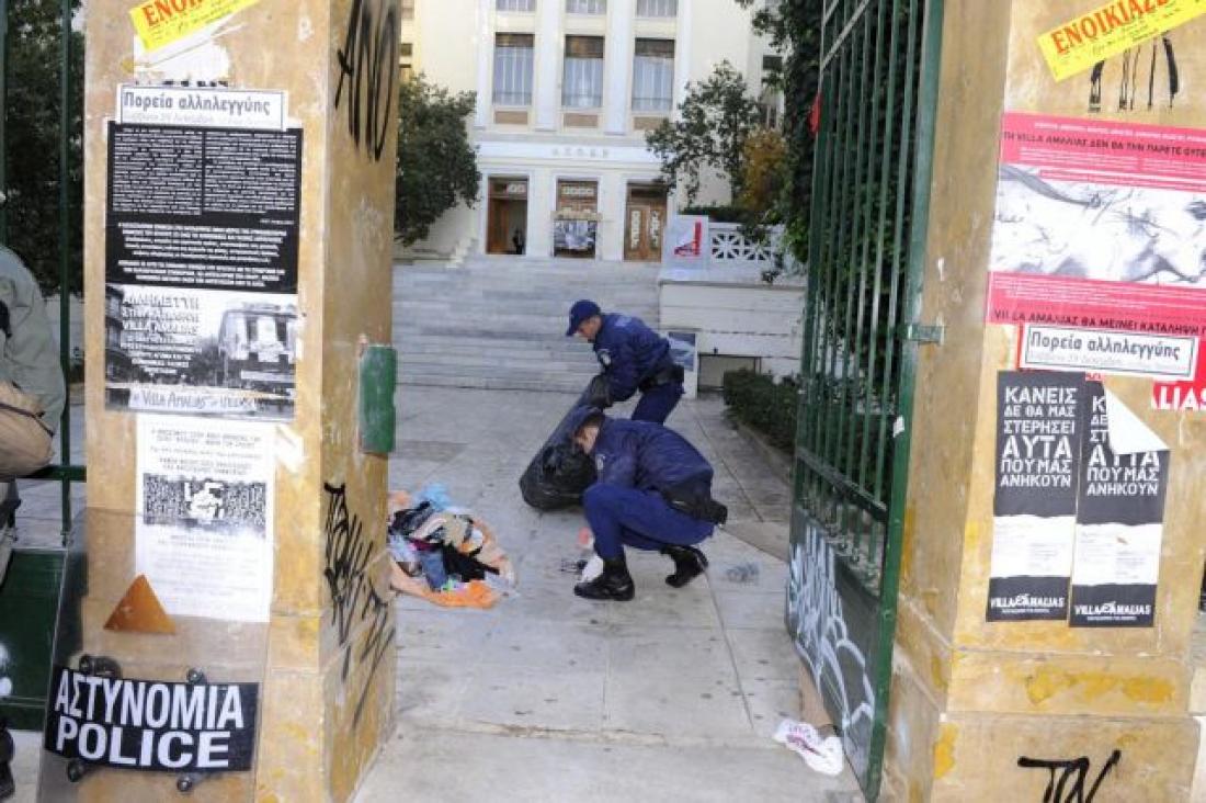 Δεύτερο Ντου στην ΑΣΟΕΕ Δεύτερο Ντου στην ΑΣΟΕΕ