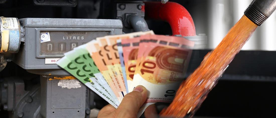 Τι θα γίνει με το επίδομα πετρελαίου θέρμανσης – Τα δύο σενάρια που εξετάζει η κυβέρνηση Τι θα γίνει με το επίδομα πετρελαίου θέρμανσης – Τα δύο σενάρια που εξετάζει η κυβέρνηση