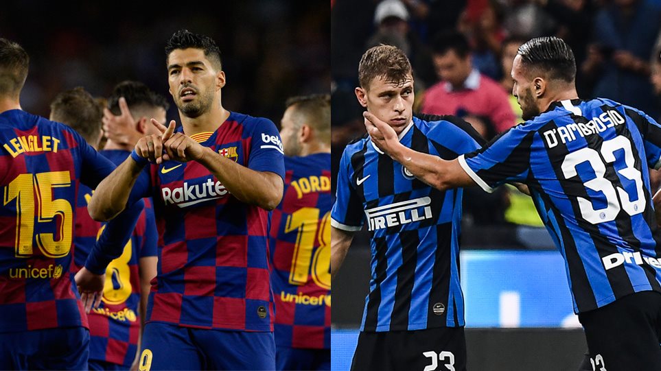 Μπαρτσελόνα-Ίντερ 2-1 Μπαρτσελόνα-Ίντερ 2-1