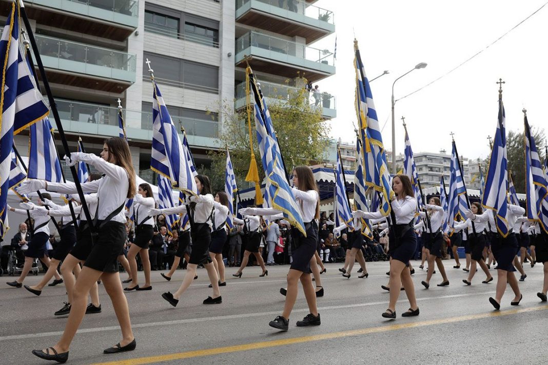 Τι καιρό θα κάνει στις παρελάσεις της 28ης Οκτωβρίου Τι καιρό θα κάνει στις παρελάσεις της 28ης Οκτωβρίου