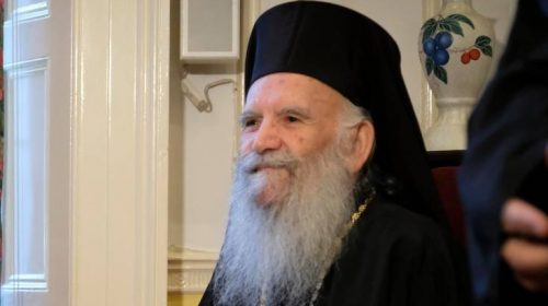 Εκοιμήθη ο πρώην Αρχιεπίσκοπος Θυατείρων και Μεγάλης Βρετανίας