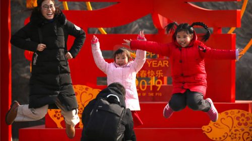 Πώς βλέπουν και τι σκέφτονται οι Κινέζοι για τα λεφτά