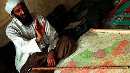 Οι ΗΠΑ προσφέρουν εκατομμύρια για πληροφορίες σχετικά με ηγέτες της Αλ Κάιντα