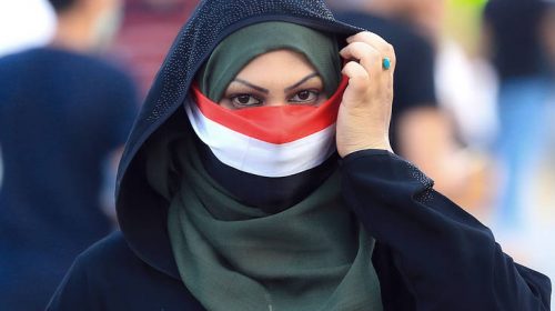 Ιράκ: Οι δυνάμεις ασφαλείας σκότωσαν τουλάχιστον 5 διαδηλωτές στη Βαγδάτη