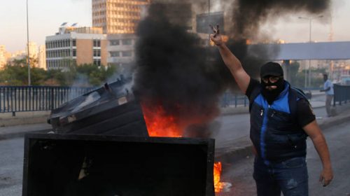 Βράζει ο Λίβανος, κλειστές τράπεζες και σχολεία