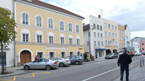 Το σπίτι όπου γεννήθηκε ο Χίτλερ θα στεγάσει αστυνομικές υπηρεσίες