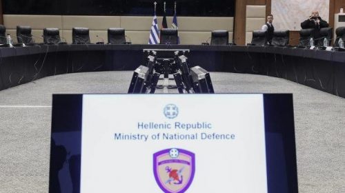 Έτοιμη να ακυρώσει συνάντηση με την Τουρκία η Ελλάδα εάν συνεχιστεί η προκλητικότητα